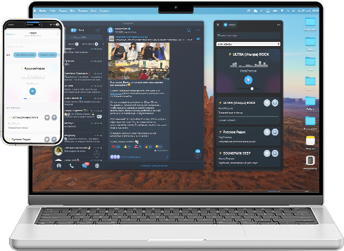 приложение для прослушивания онлайн-музыки в Telegram